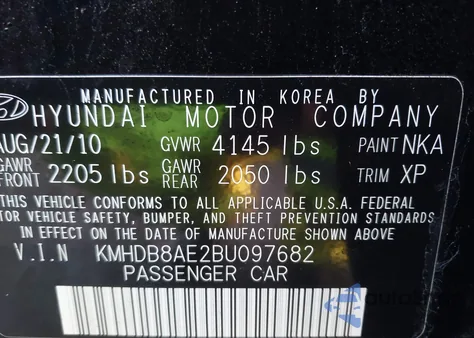 2011 Hyundai Elantra Touring Gls from USA, damaged, VIN KMHDB8AE2BU097682